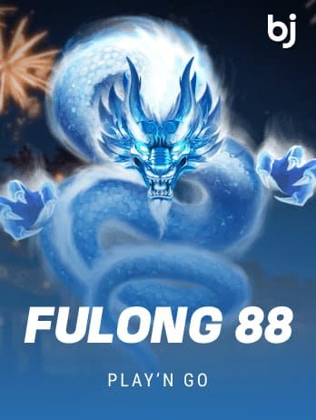Fulong 88 game icon