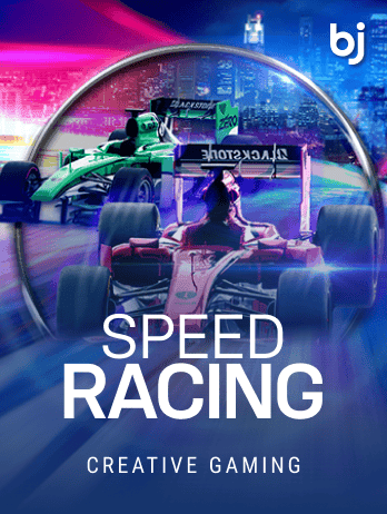 Speed Racing game icon